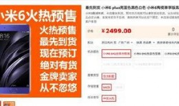 执行官最新爆料信息网,执行官最新爆料信息网深度解析